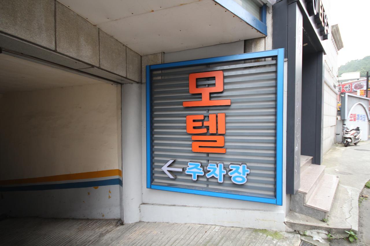 Alibaba Motel Busan Exterior foto