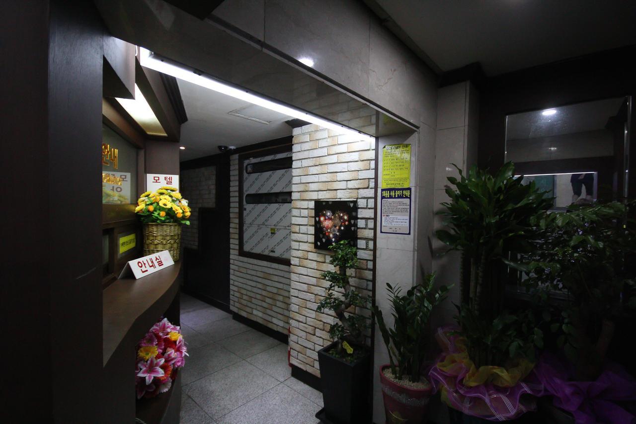 Alibaba Motel Busan Exterior foto