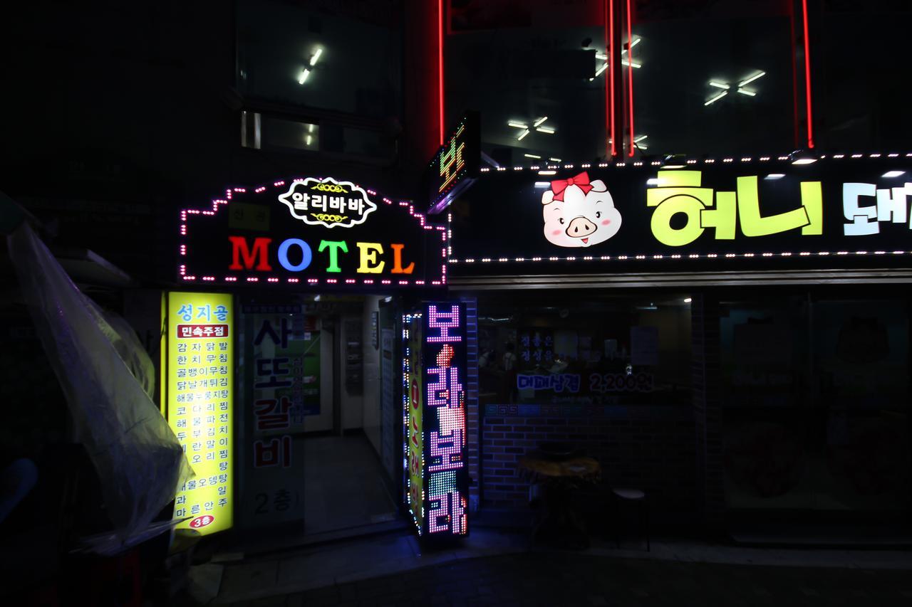 Alibaba Motel Busan Exterior foto